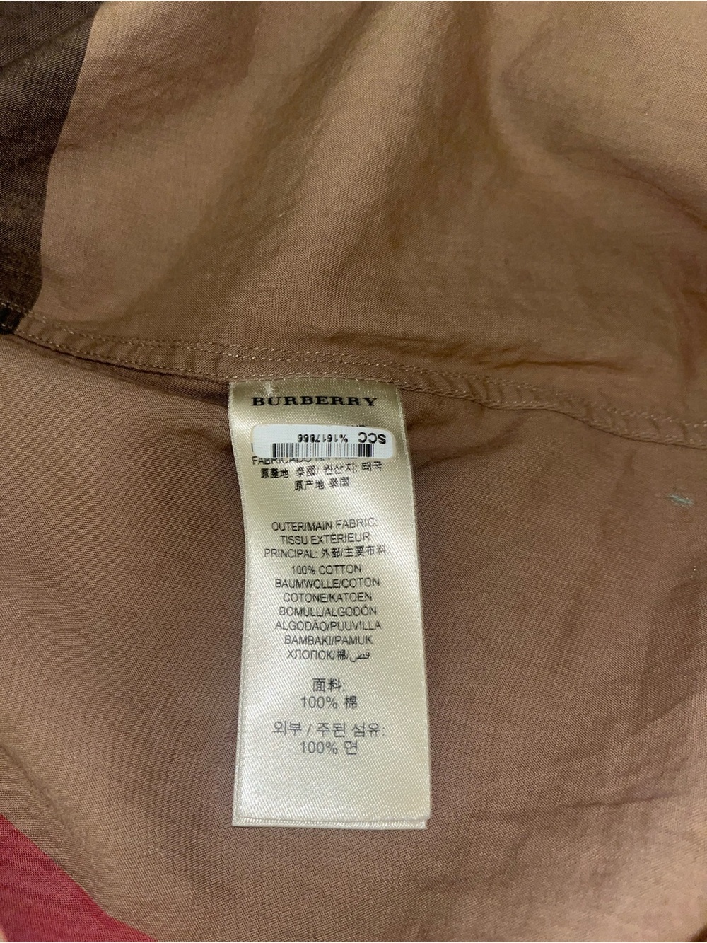 Burberry Plaid Button-Up Shirt in Beige, Black & Red. Size P (S) - Picture 3 of 4